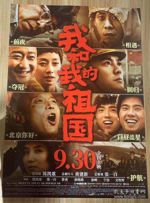 怎么办假都柏林大学学院毕业证