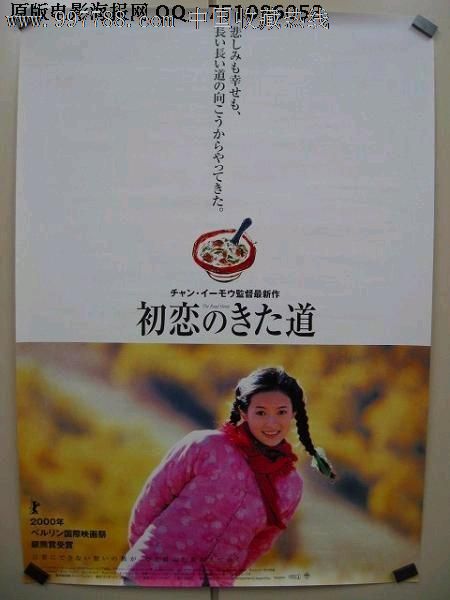 怎么买日本高崎经济大学文凭毕业证